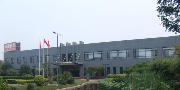 利達鍍鋅管廠家榮譽 利達鍍鋅管廠家榮譽